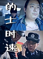 久草在线视频在线观看